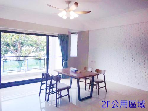 Zhong Xing Lohas Homestay