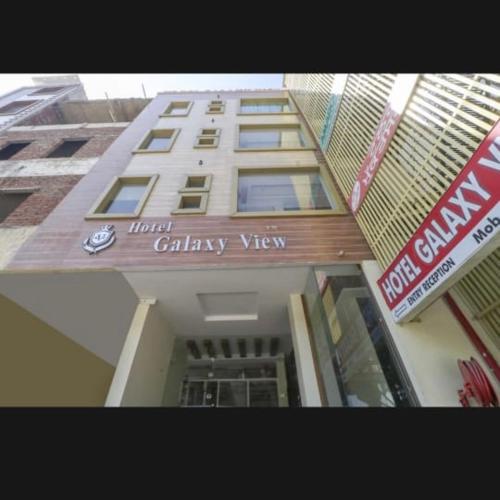 Hotel Galaxy Views