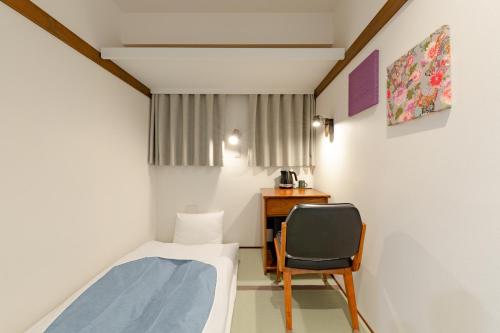 30 Best Tokyo Hotels Free Cancellation 21 Price Lists Reviews Of The Best Hotels In Tokyo Japan 30 Best Tokyo Hotels Free Cancellation 21 Price Lists Reviews Of The Best Hotels In Tokyo Japan