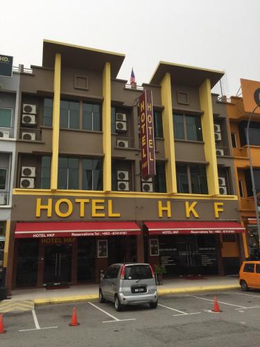 HKF Hotel Kajang