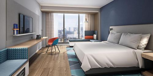 Holiday Inn Express Shanghai Baoshan Baoyang By IHG