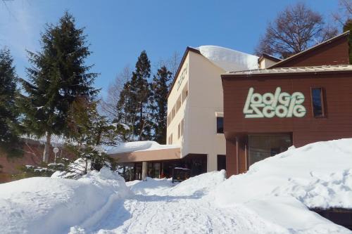 [西班牙哥多華住宿Cordoba] Hostal Maestre 馬斯特旅館