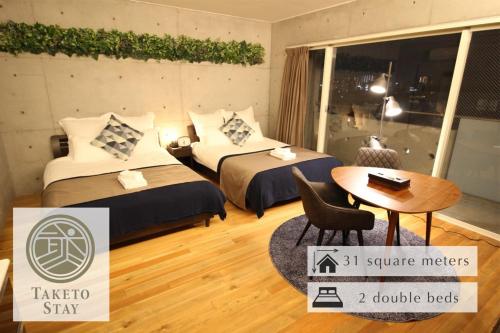 TAKETO STAY OSAKAJO - Vacation STAY 8735