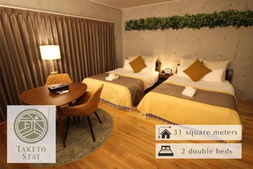 TAKETO STAY OSAKAJO - Vacation STAY 8778