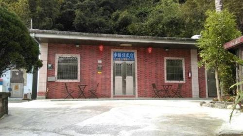 Exterior view, Pingxi Car Head B & B in Pingxi District