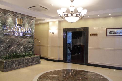 Lobby, Platinum Hotel Ulaanbaatar in Ulaanbaatar