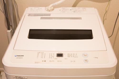 ヒルトップ箱根入生田202 ヒルトップ箱根入生田202