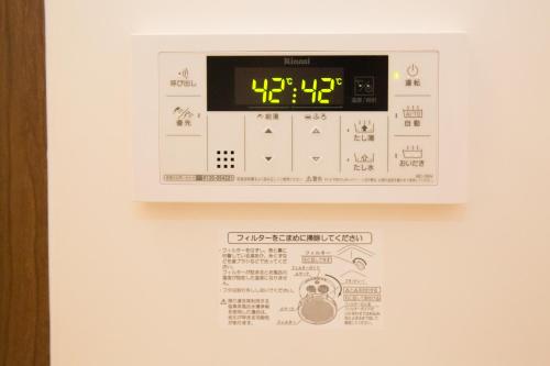 ヒルトップ箱根入生田202 ヒルトップ箱根入生田202