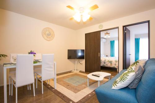 ヒルトップ箱根入生田202 ヒルトップ箱根入生田202