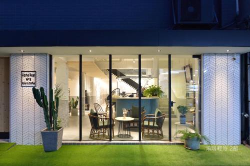 Home Rest Hotel 2, Città di Taitung