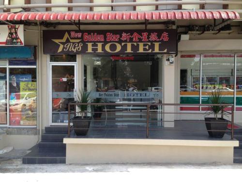 NGS Hotel – Kuantan, WV