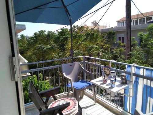 Apollon Apartments H-3 H-4 3