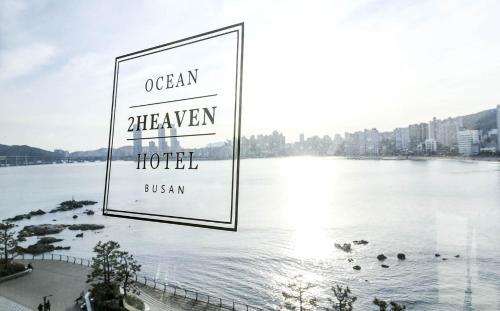 Beach, Gwangalli Ocean 2 Heaven Hotel in Gwangan