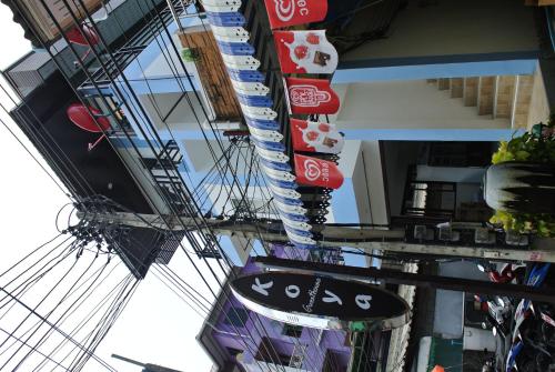 

Koya Guesthouse