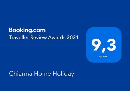 Chianna Home Holiday