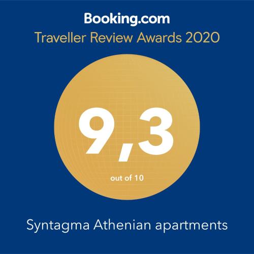 Syntagma Square Athenian apartments 4