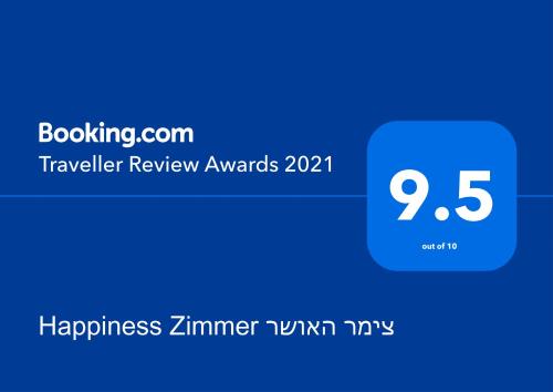 Happiness Zimmer צימר האושר לציבור הדתי-מסורתי in Nahariya