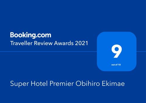Super Hotel Premier Obihiro Ekimae - Obihiro