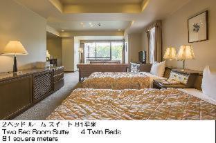 Karuizawakurabu Hotel 1130 Hewitt Resort