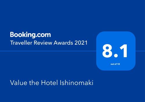 Value the Hotel Ishinomaki