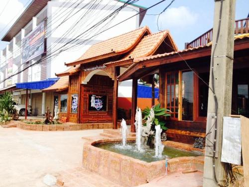 สุขประเสริฐวิวปาร์ค