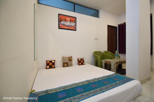 Hotel Keshav Residency