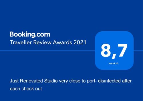  Just Renovated Studio very close to port- disιnfected after each check out in Patras