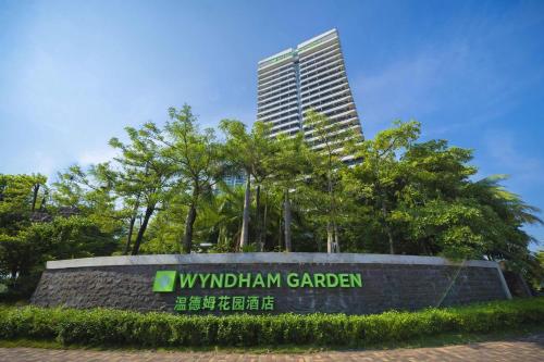 . Wyndham Garden Lingshui