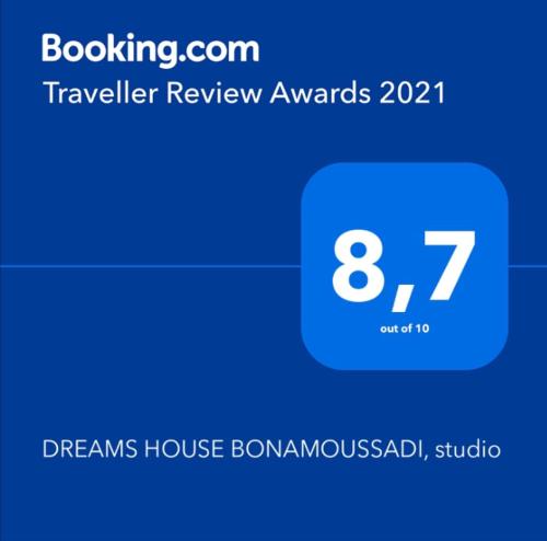 DREAM'S HOUSE BONAMOUSSADI - chambre avec groupe electrogene et WIFI