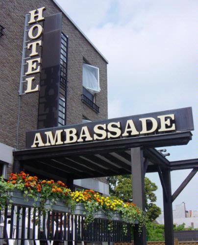 Hotel Ambassade - image 3