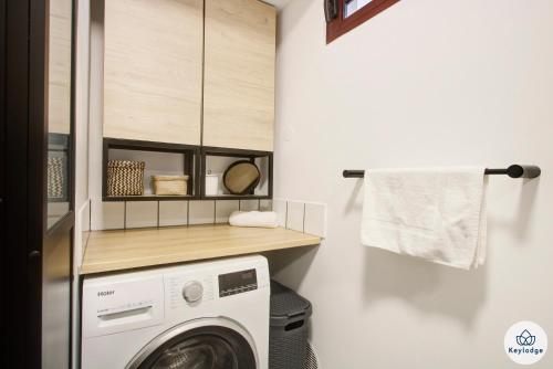 T2 - Vert d’O - 42 m2 - Renove - 5mn aeroport – Ste-Clotilde