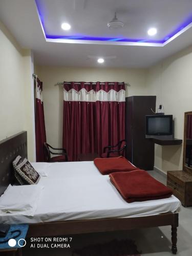 Hotel Avadh Balrampur Balrampur