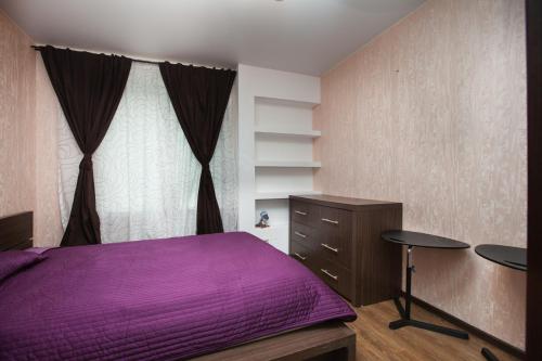 Business Brusnika Apartments VDNKH Moscow