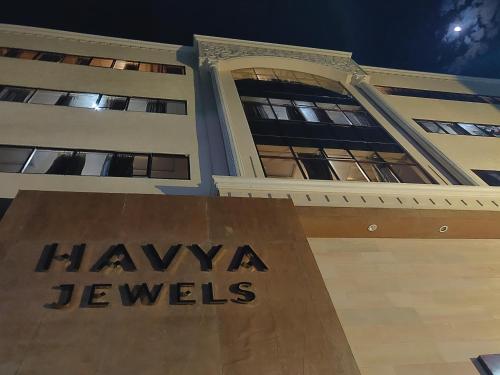 Hotel Gayathri – Hyderabad, IA