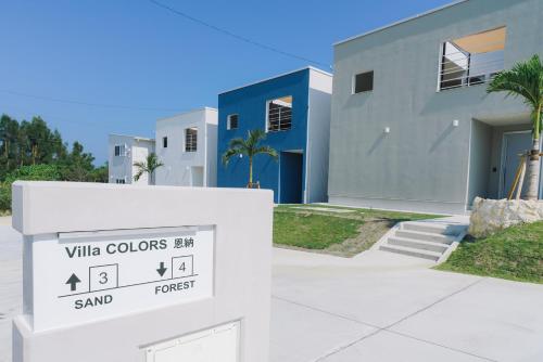 Villa COLORS by Relapool Villa COLORS by Relapool