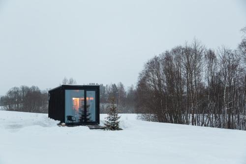 Unique Tiny House getaway in the nature - Kenshó