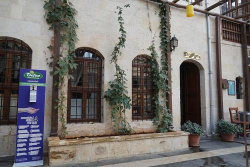 Вхід, Beliz Hanim Konaklari in Газіантеп