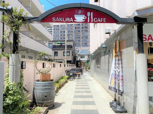 Sakura Hotel Hatagaya