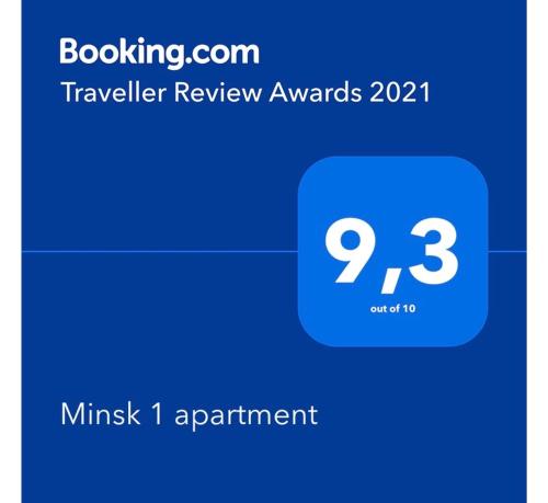 Minsk 1 apartments Albatross