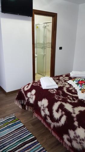 Popasul Călătorului