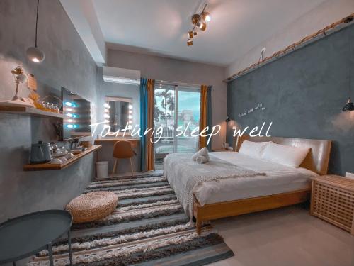 1 king bed