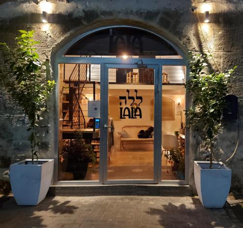 Tel-Aviv LALA Boutique Hotel