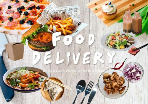 Facilities, Villa Ikebukuro in Tokyo