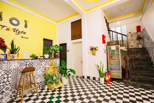 Tú Uyên Homestay - 로비