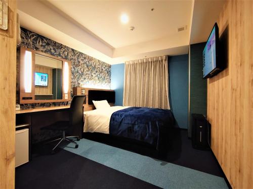 Single Room - Non-Smoking