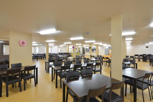 Restaurant, Value The Hotel Higashimatsushima Yamoto in Matsushima