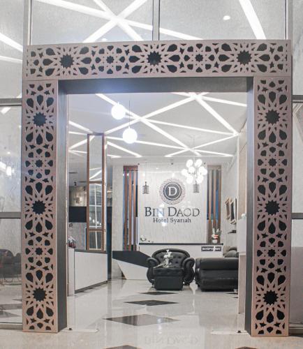 Vue extérieure, BIN DAOD Hotel Syariah in Meulaboh