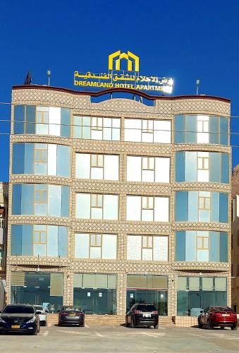 DREAMLAND HOTEL APARTMENT NIZWA