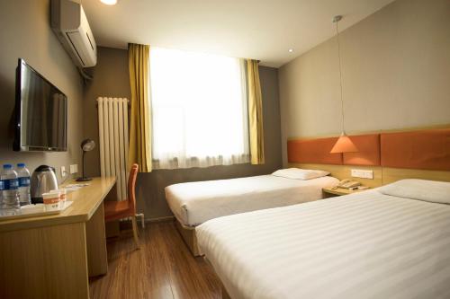 Home Inn Xi'an South Taihua Road Daming Palace Relics Park – Xi'an City, LA