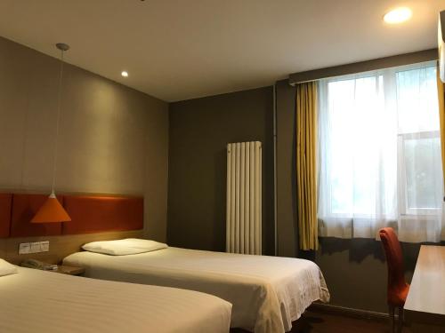 Home Inn Xi'an South Taihua Road Daming Palace Relics Park – Xi'an City, LA